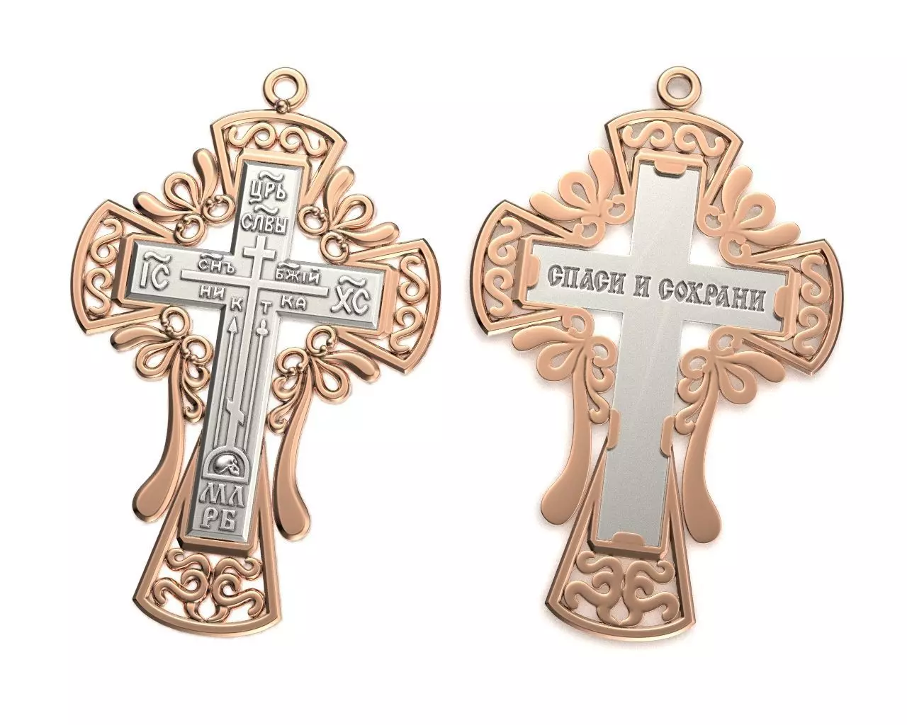 Orthodox cross 3D print model