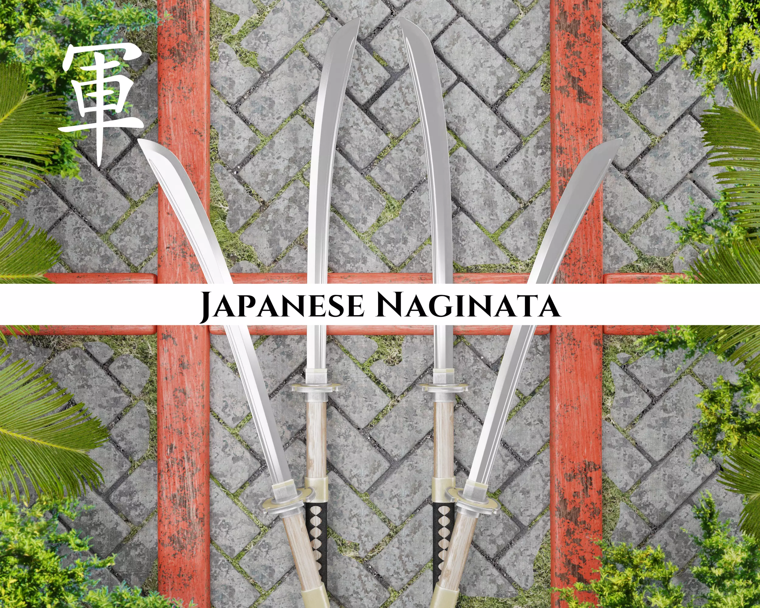 Ancient Japanese Naginata Low-poly 3D model_0