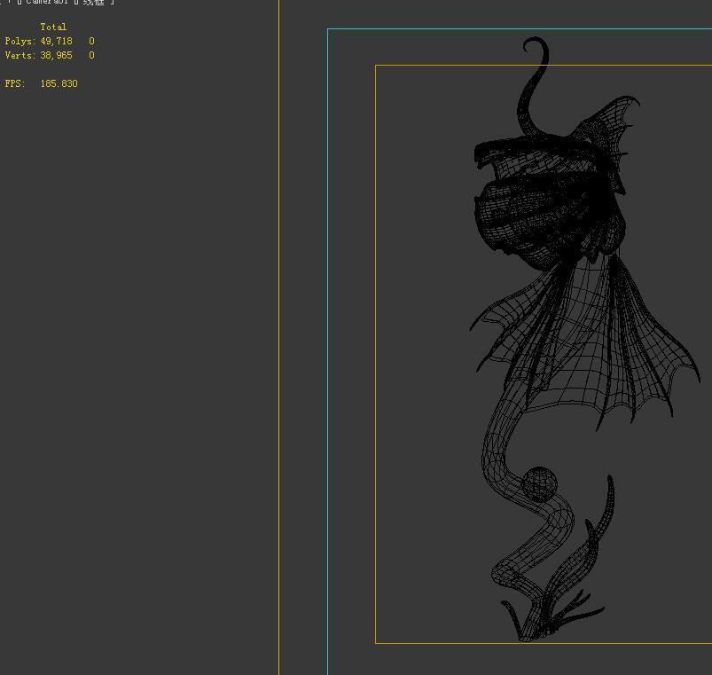 Game Model - Seabed - Shell Light 3D model_1