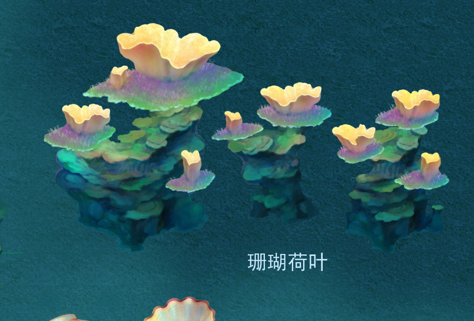 Submarine cartoon world - coral lotus leaf 3D model_5