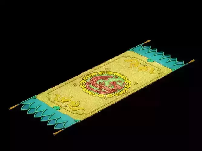 Game Model - Family Intrinsic - Carpet