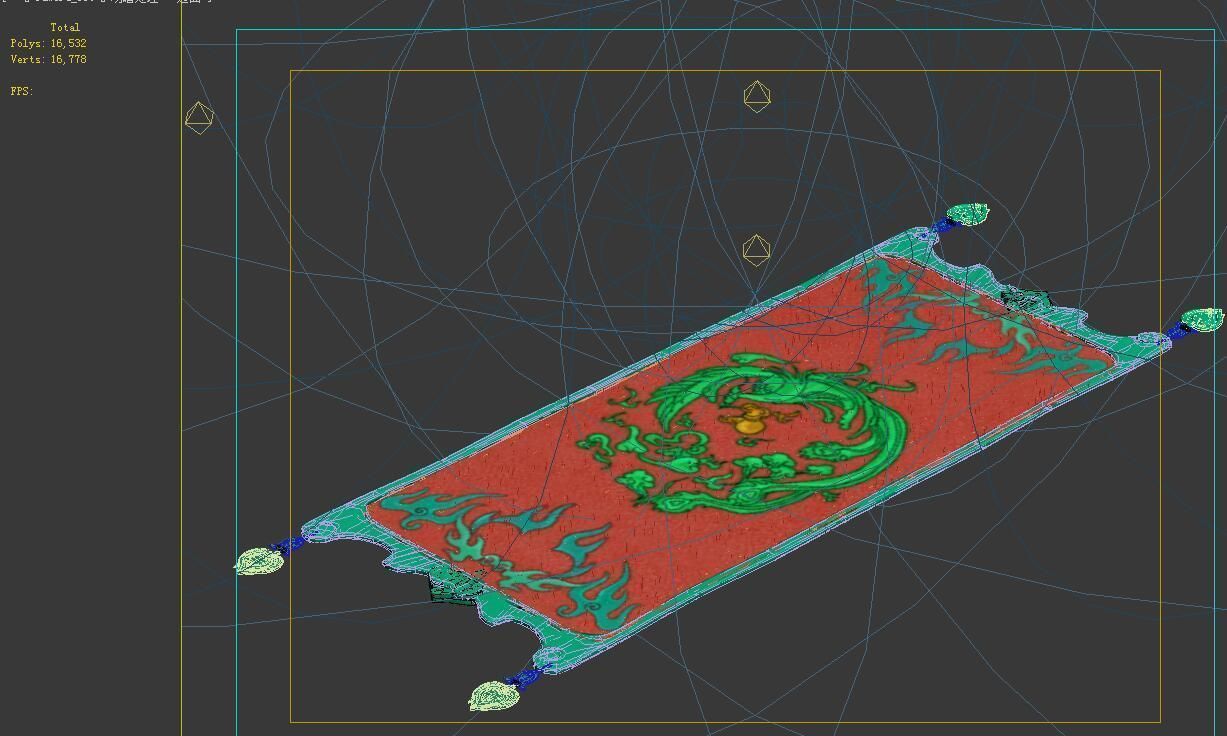 Game Models - Home Interior Objects - Carpet 02 3D model_3