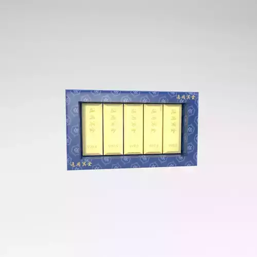 Funeral Paper Gold v1 002