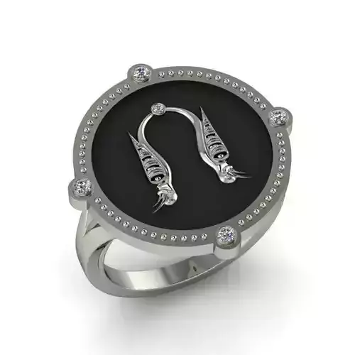 Bird-calligraphy ring Vo