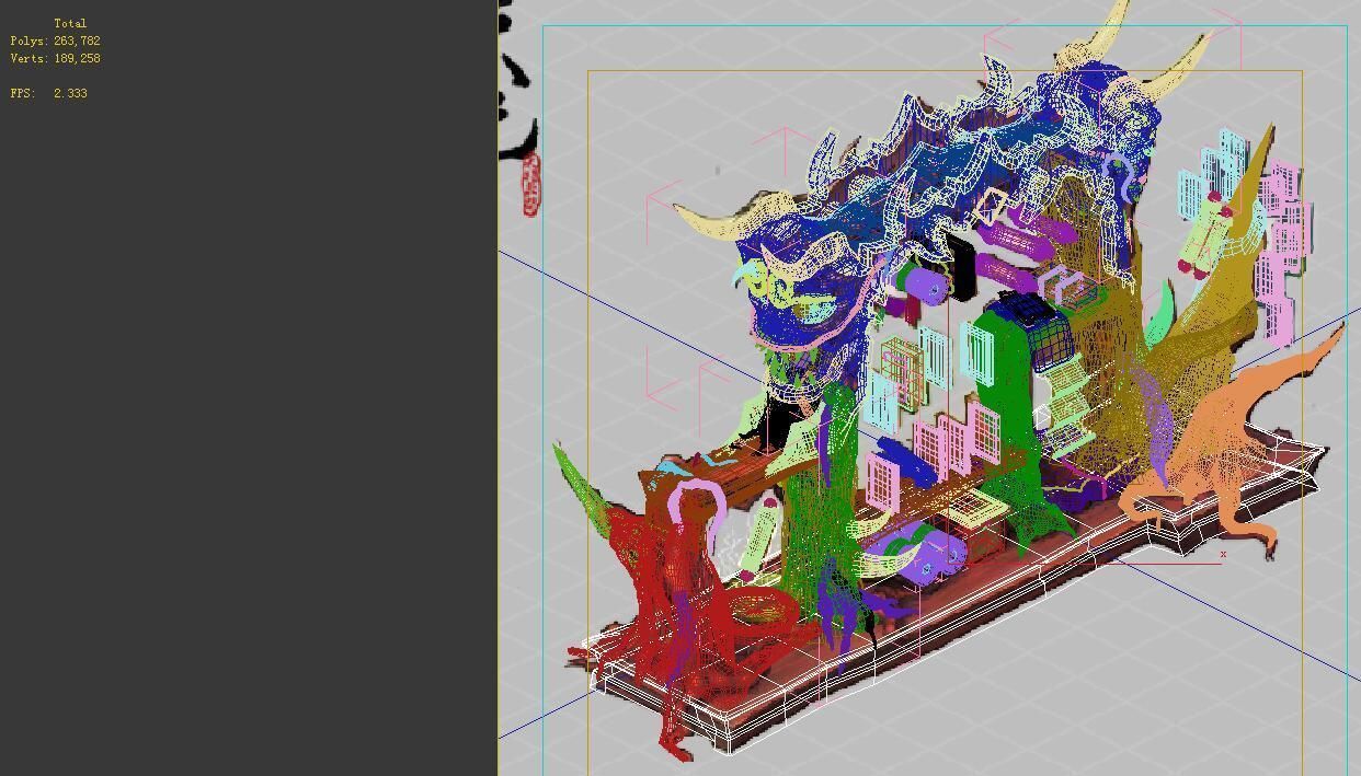 Game Model - Family Objects - Zijin Lighthouse Boo 3D model_4