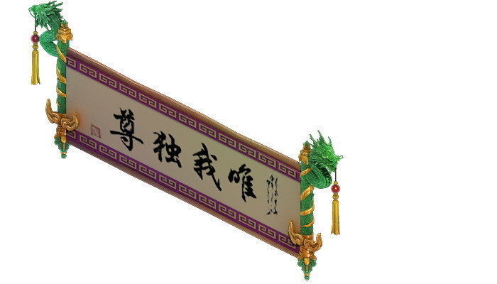 Game model - family objects - calligraphy and pain 3D model_4