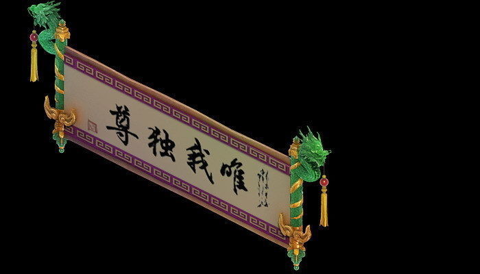 Game model - family objects - calligraphy and pain 3D model_1