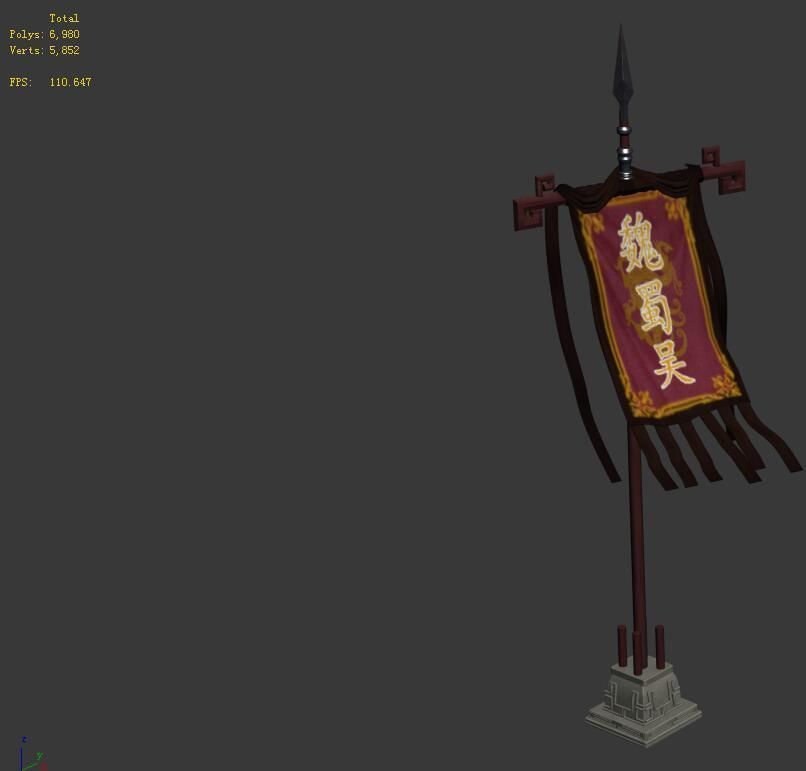Barracks - flag 3D model_1