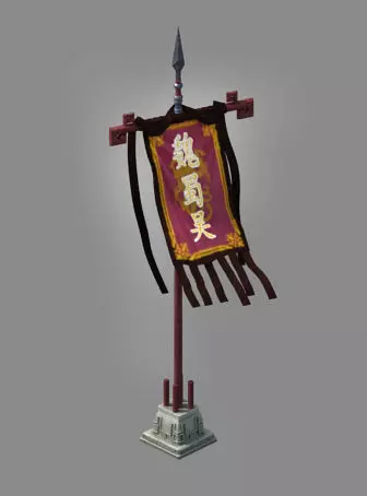 Barracks - flag 3D model_0