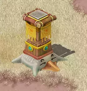 Cartoon version - weight creeping duck