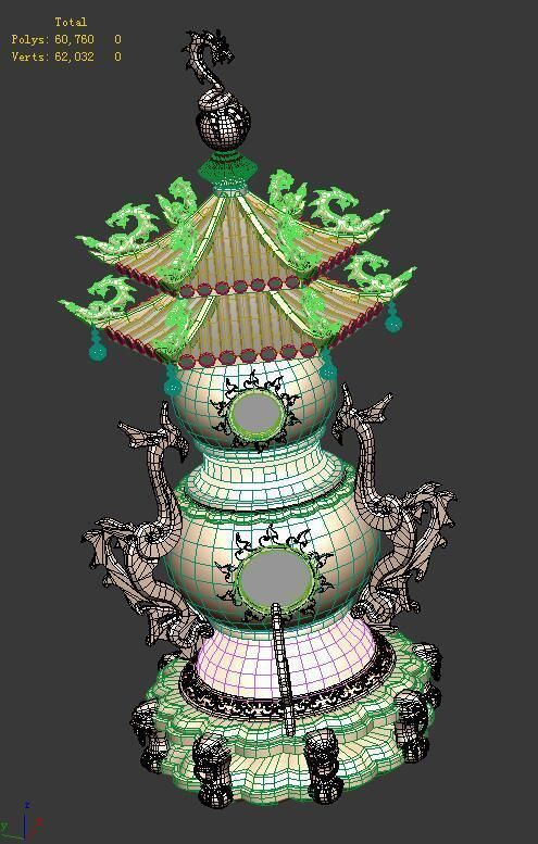 Pharmacy - Lian Dan furnace 02 3D model_2