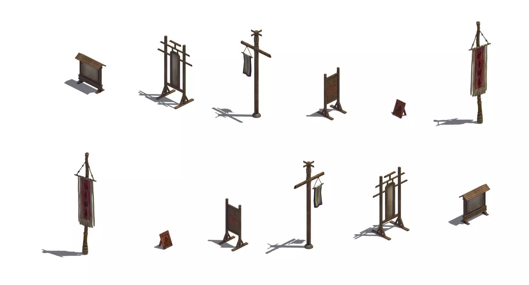 Ancient China - billboards 3D model_0