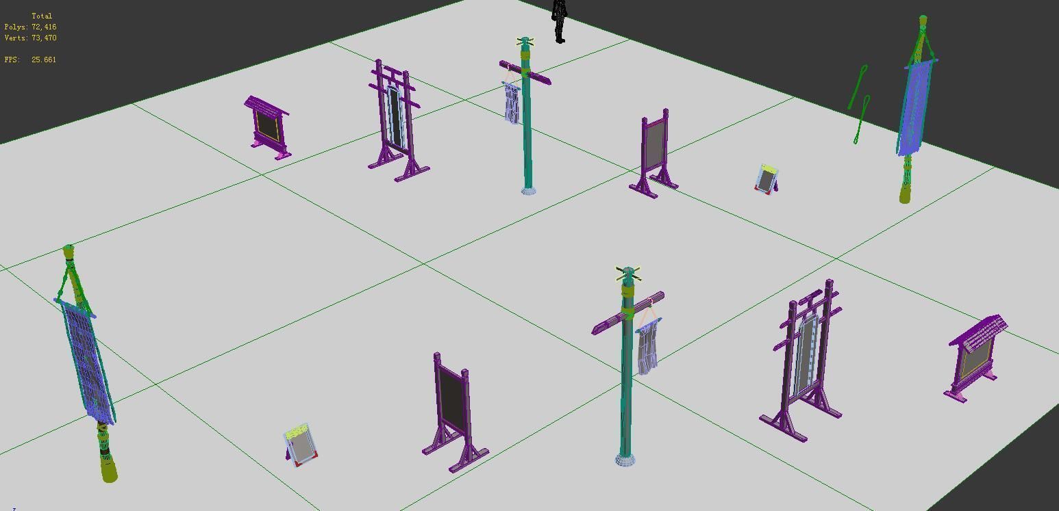 Ancient China - billboards 3D model_1