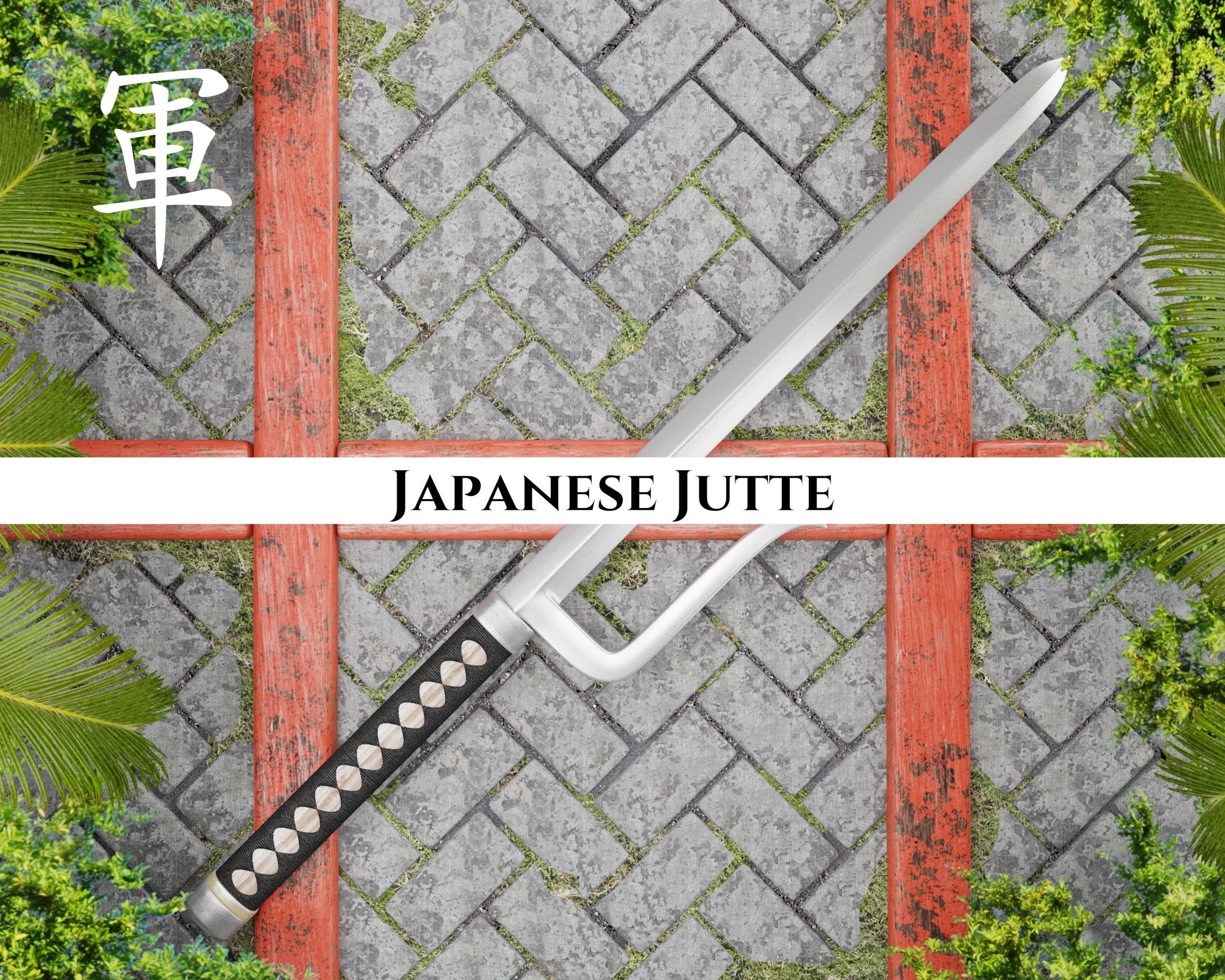 Ancient Collection Japanese Weapons Set _2