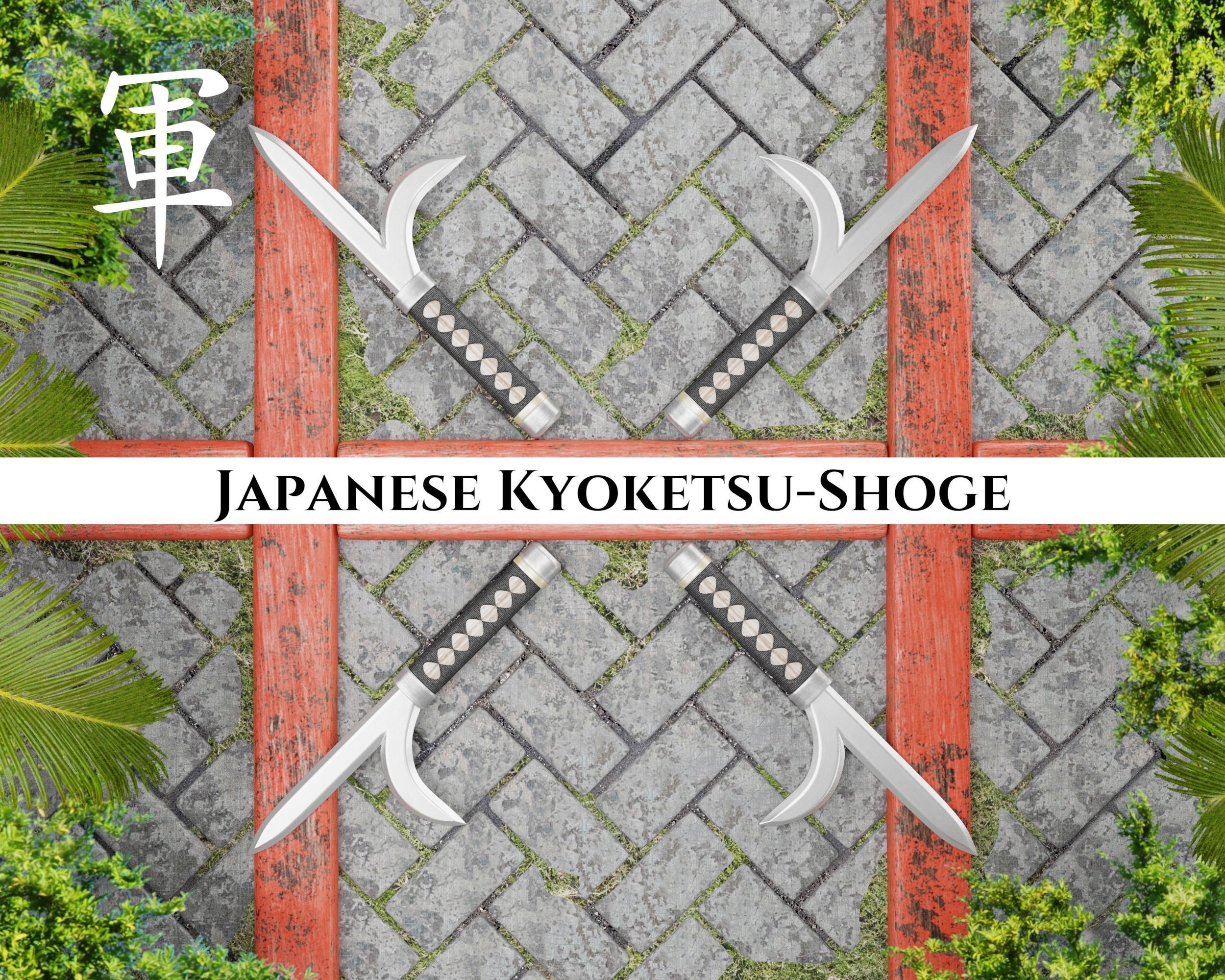 Ancient Collection Japanese Weapons Set _26