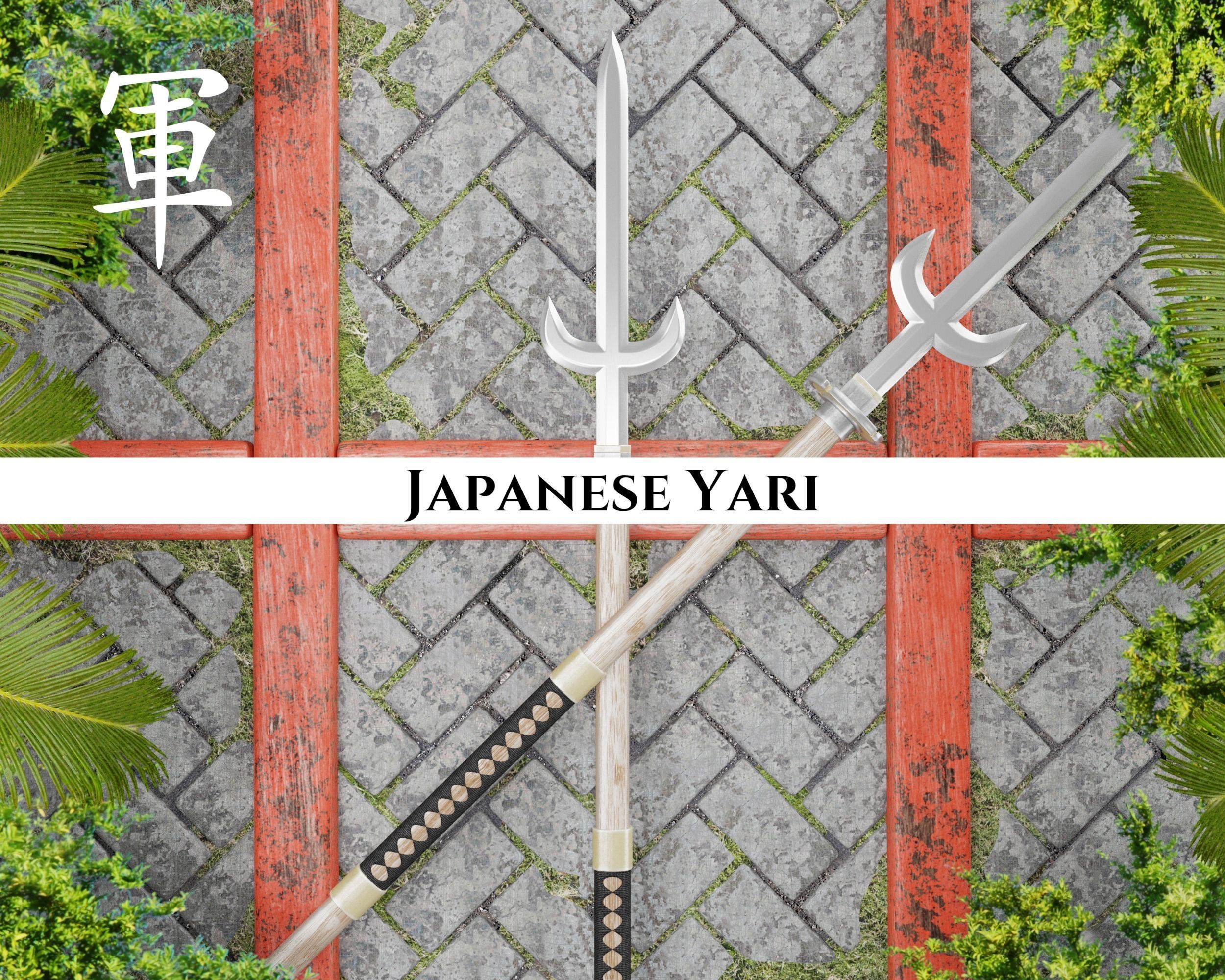 Ancient Collection Japanese Weapons Set _56