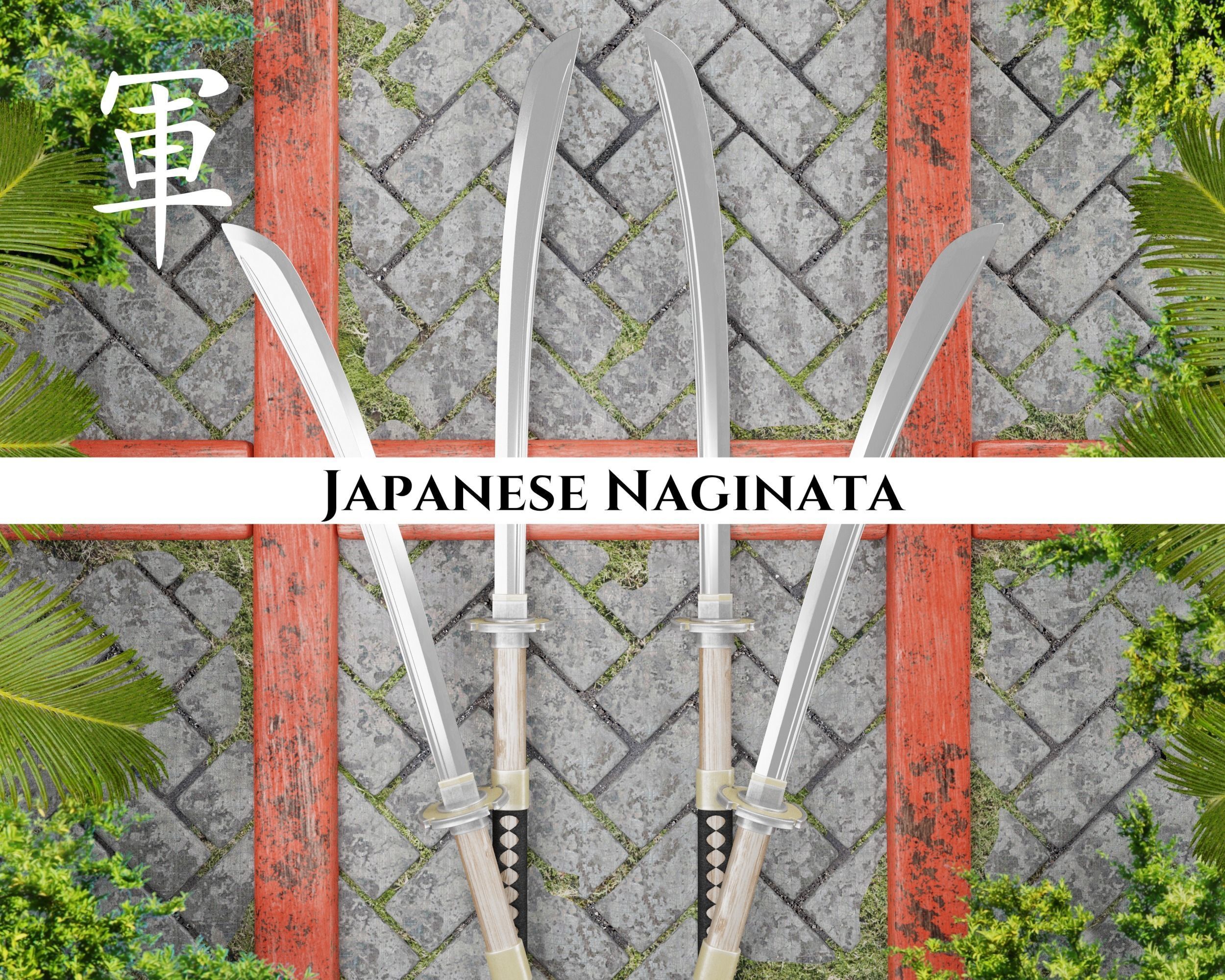 Ancient Collection Japanese Weapons Set _38