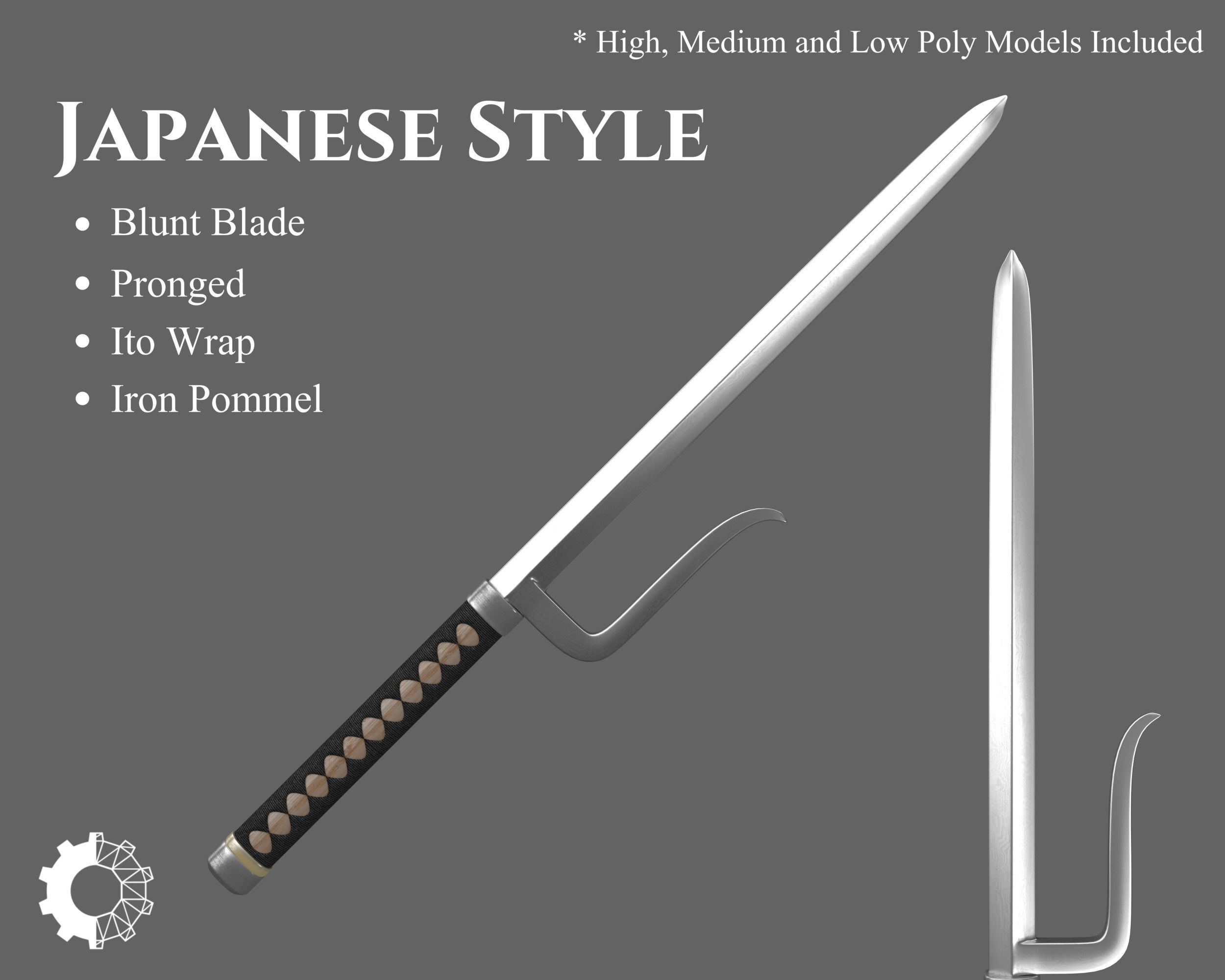 Ancient Collection Japanese Weapons Set _3