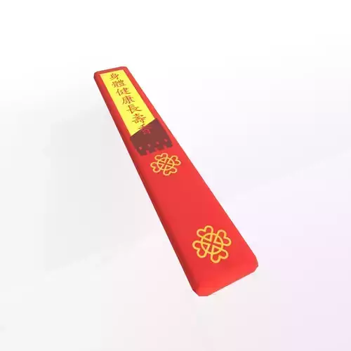 Incense v1 002
