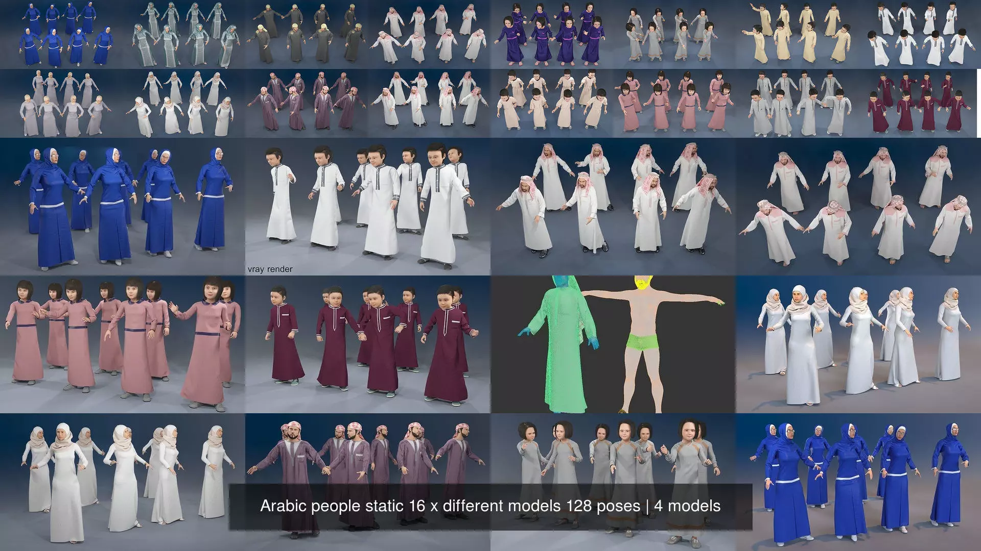 Arabic people static 16 x different models 128 poses 3D Model Collection_1