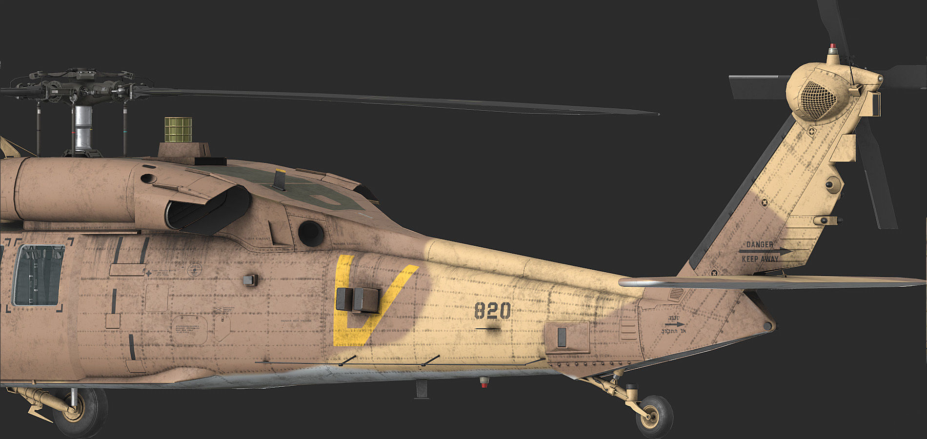 UH-60 YANSHUF Israel Low-poly 3D model_4
