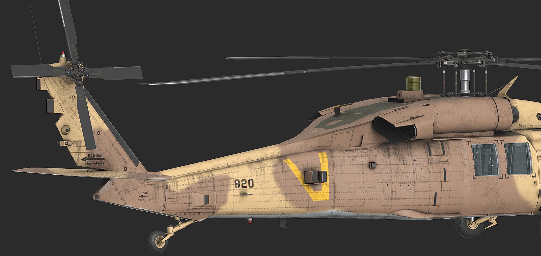 UH-60 YANSHUF Israel Low-poly 3D model_5