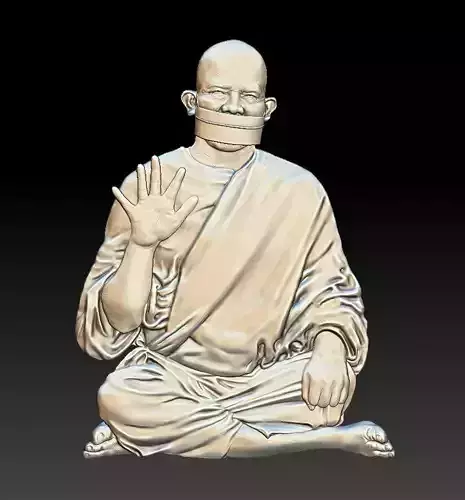 Acharya Mahashraman - relief - 2018