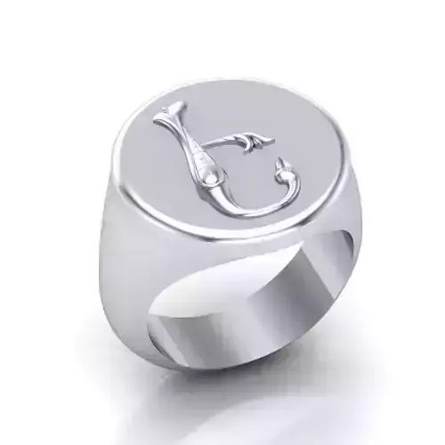 Ring trchnagir E