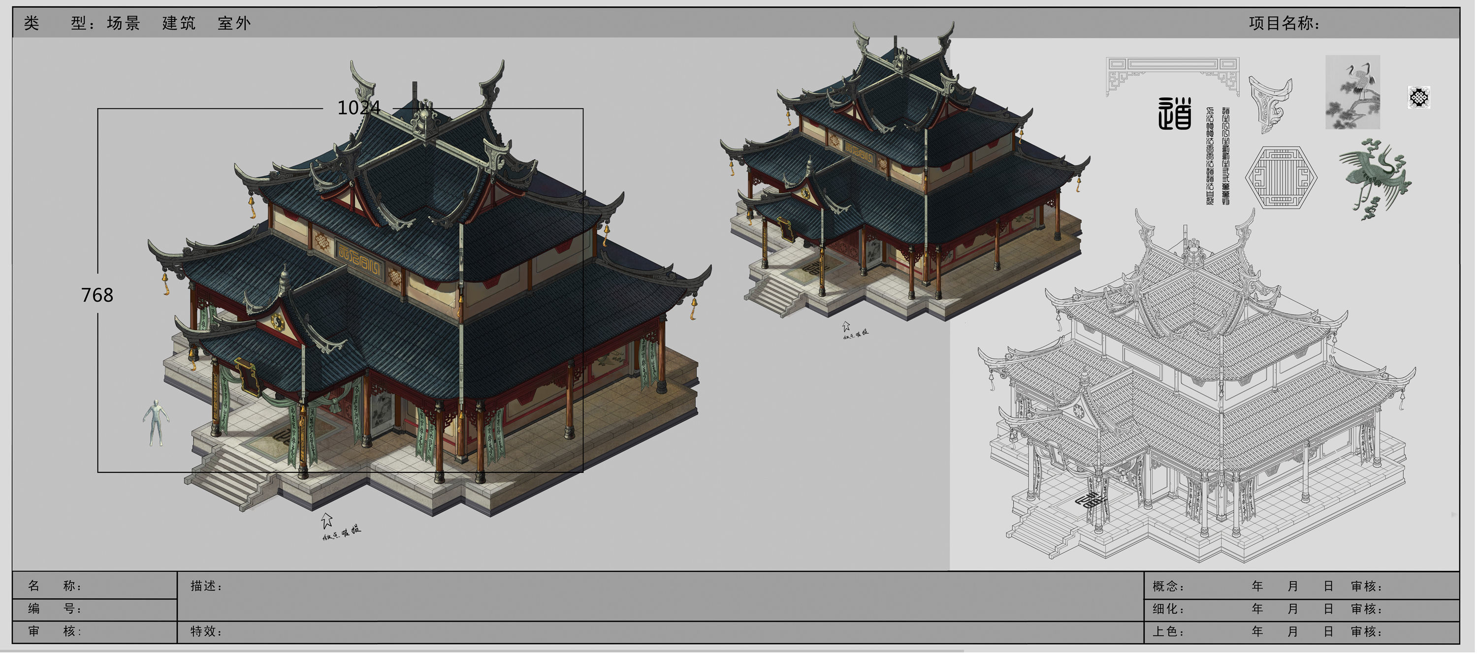 City buildings - large houses 16 3D model_5