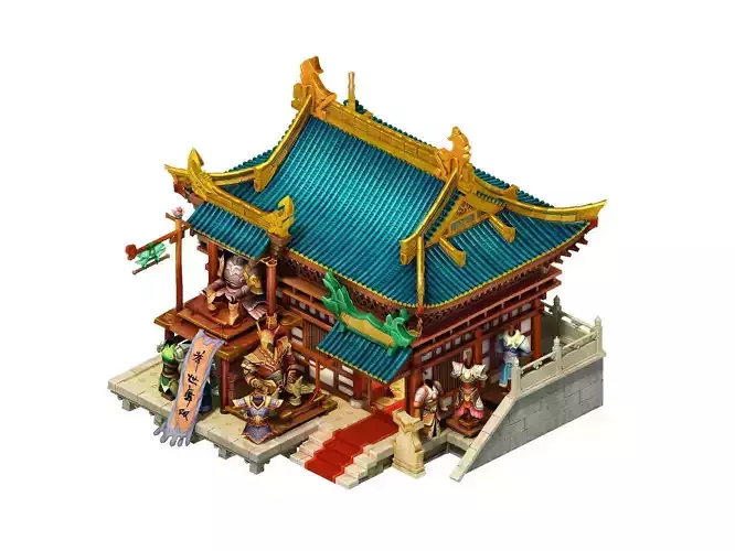 City Building - Armor Shop