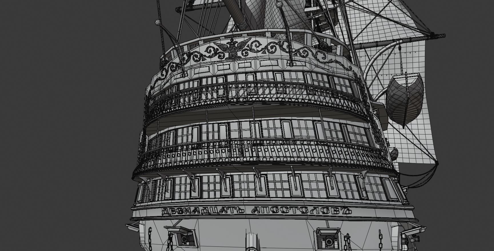 Twelve Apostles 1st line ship 3D model_25