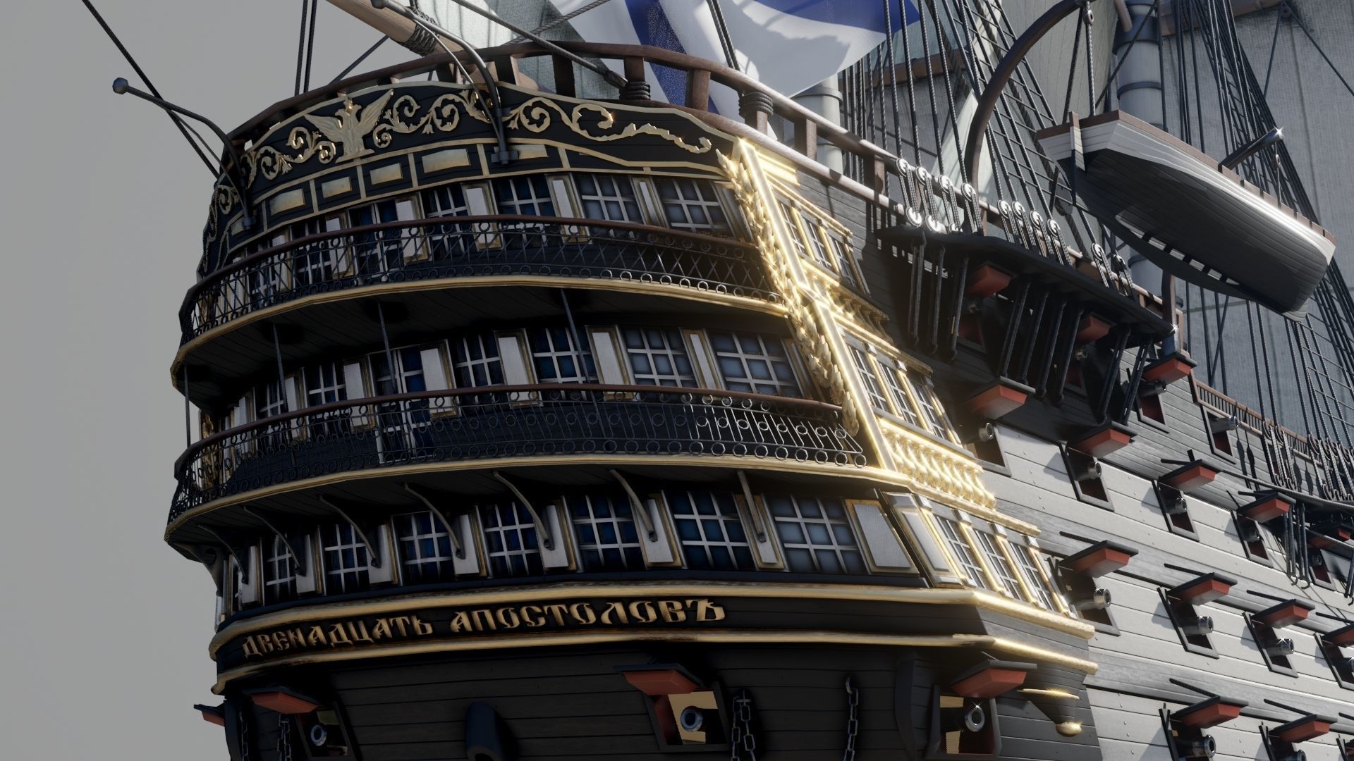 Twelve Apostles 1st line ship 3D model_12