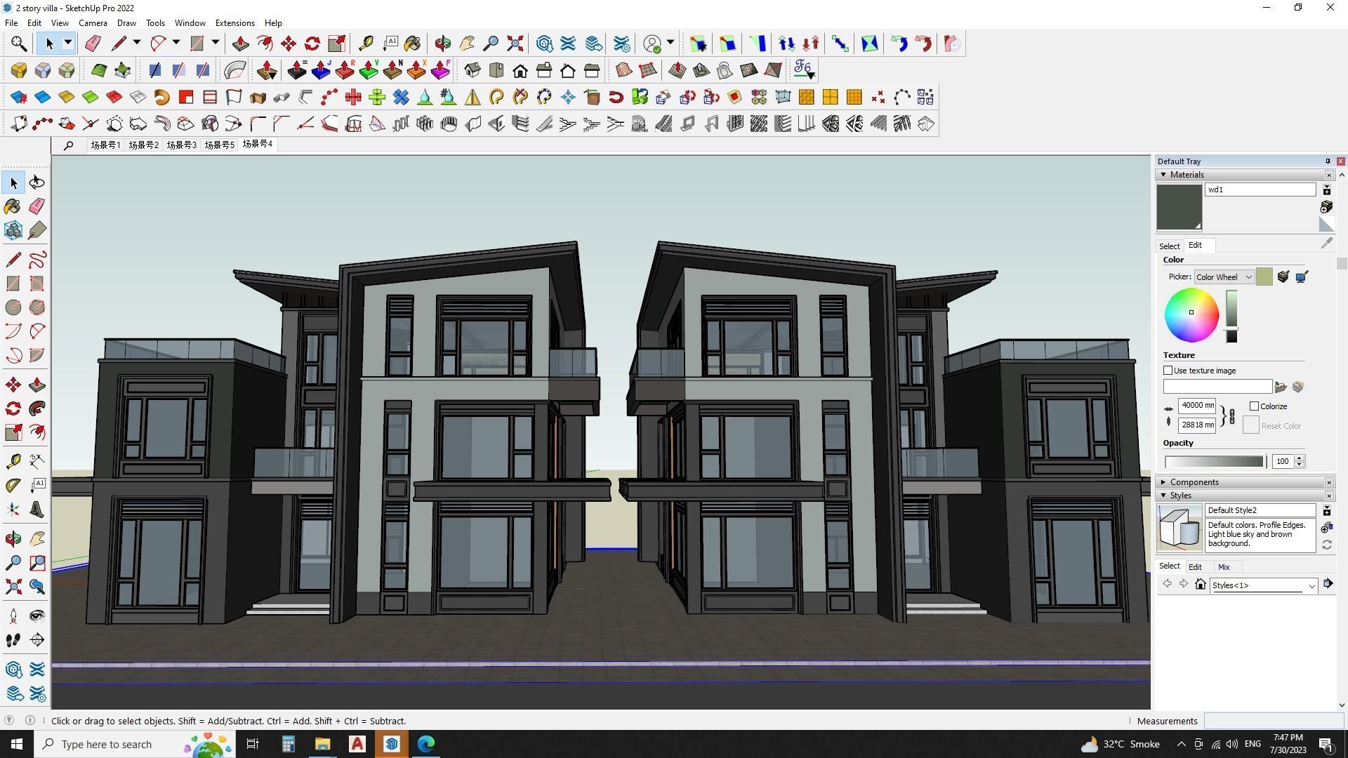 Villa 3d model free download 3D model_5