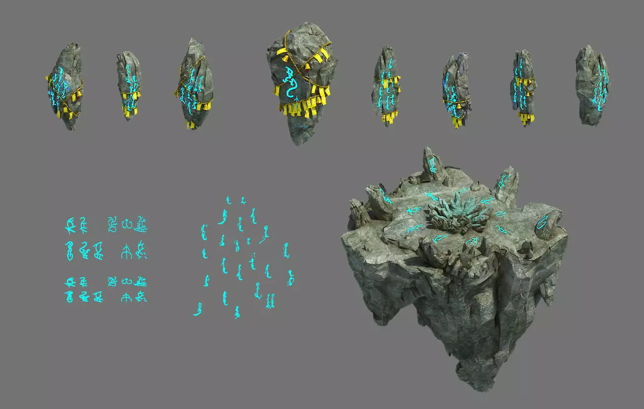 Taoism - the altar of stone 3D model_0