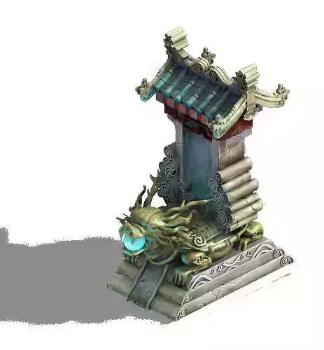 Fushun Mountain - Dragon Turtle Stone