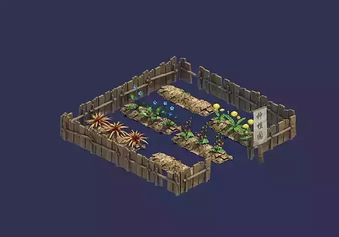 Personal - Plantation 01