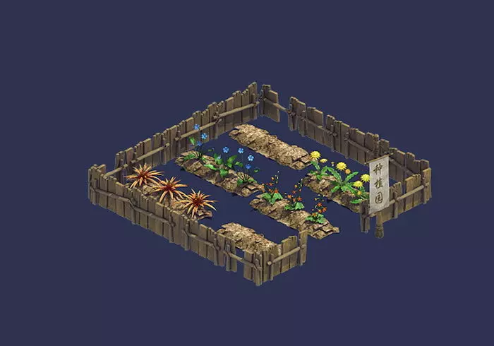 Personal - Plantation 01 3D model_0