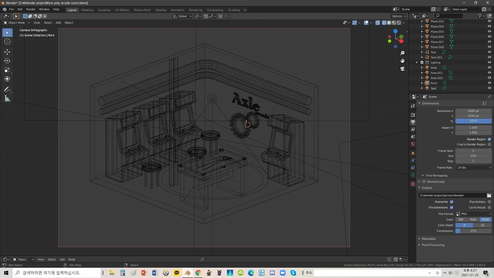low poly arcade room Low-poly 3D model_1