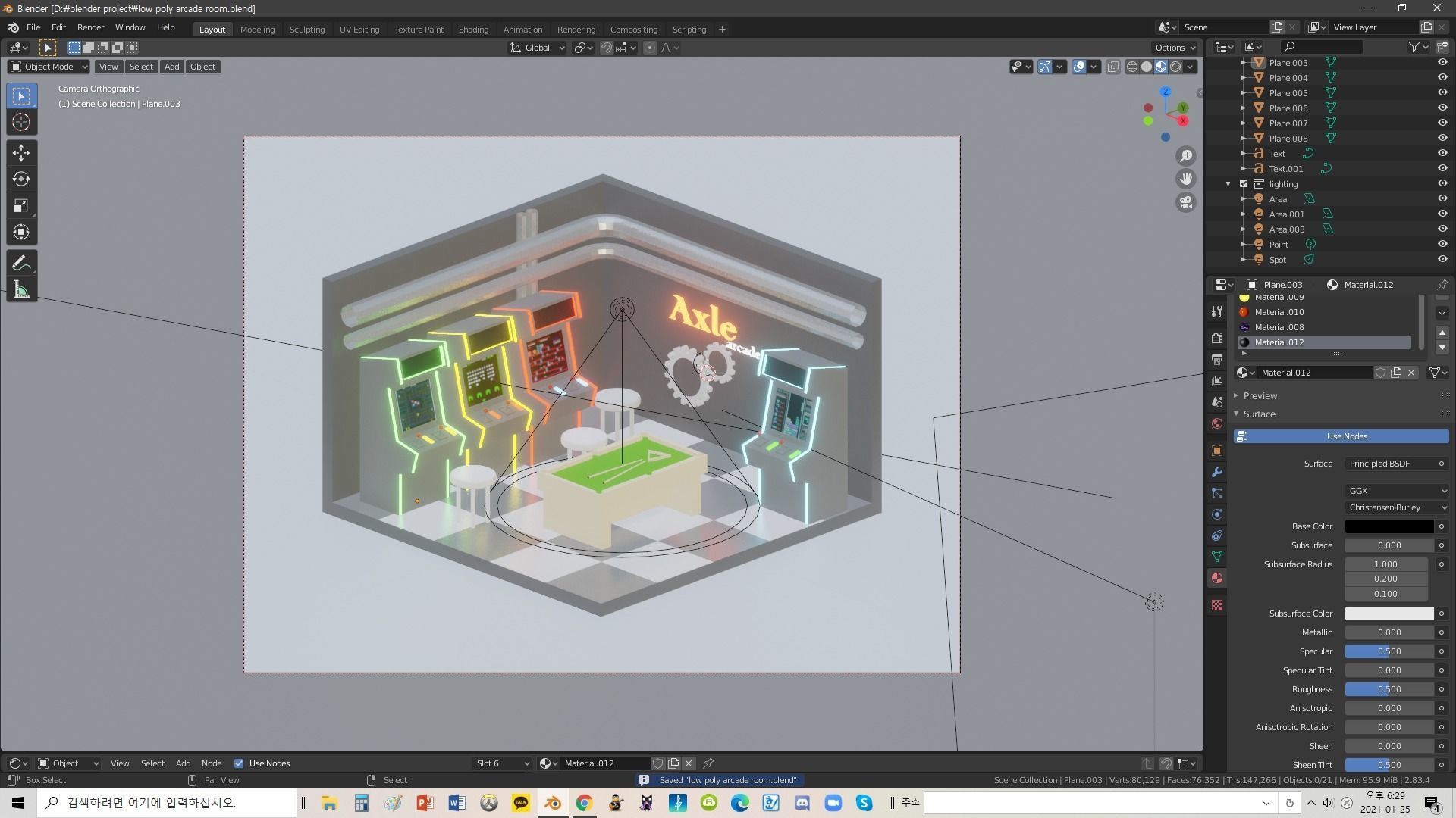 low poly arcade room Low-poly 3D model_3