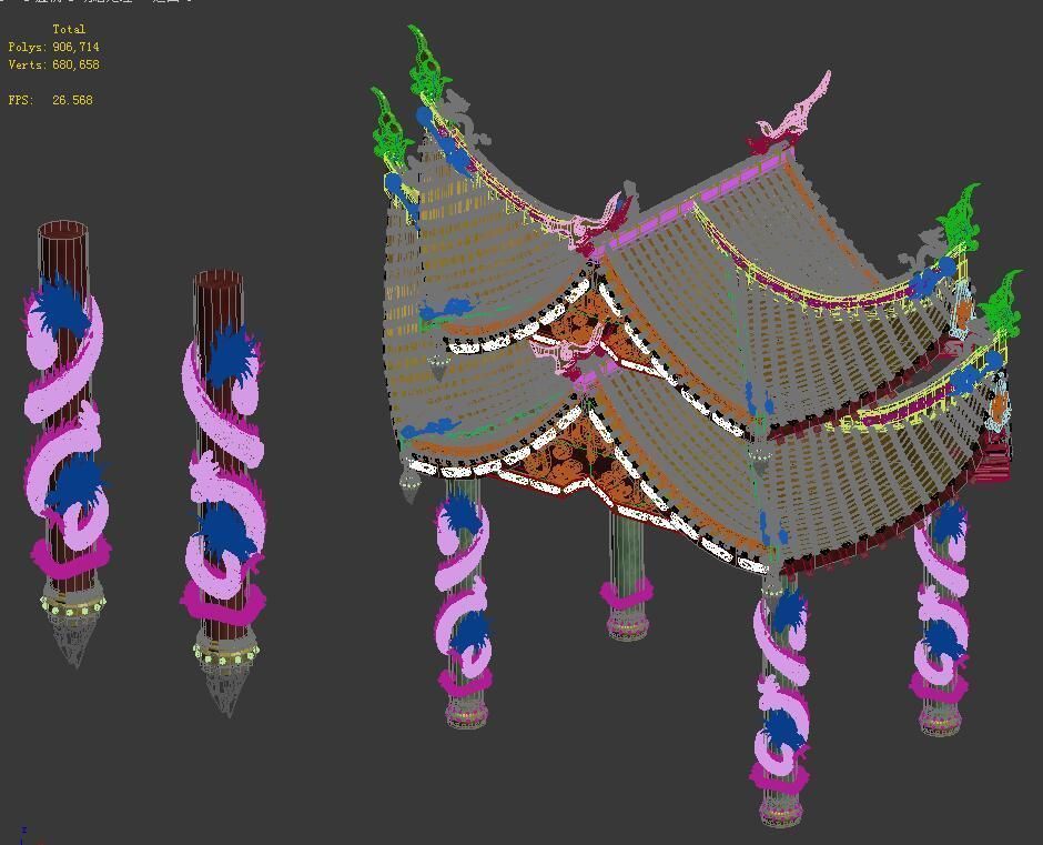 Palace - Great Palace 3D model_2