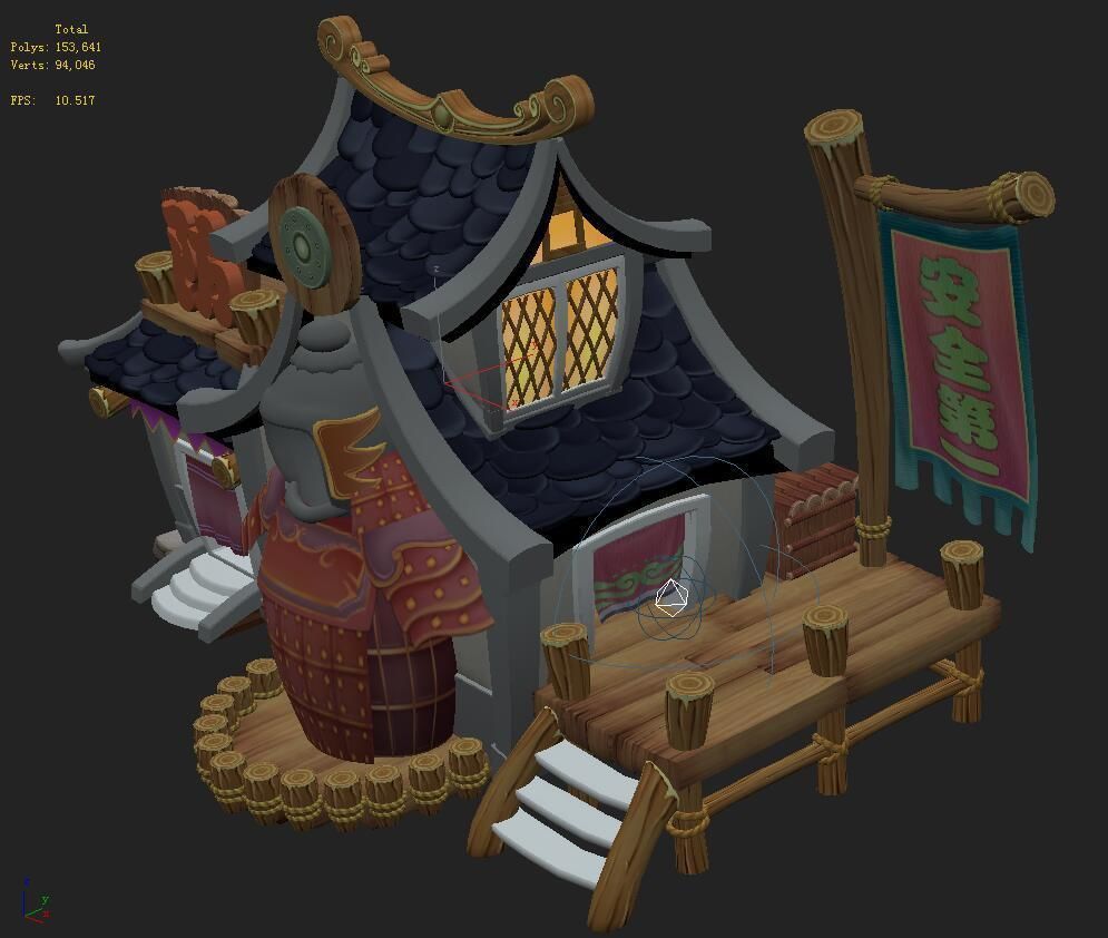 Cartoon version - armor shop 3D model_4