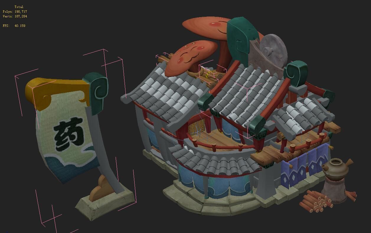 Cartoon version - pharmacy 3D model_3