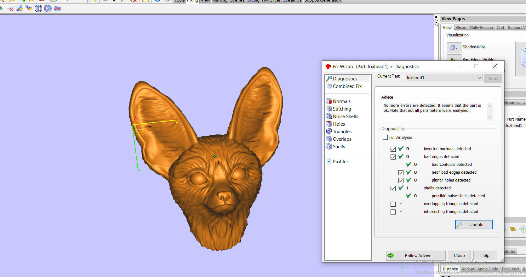 Fox head Fennec MAGERIT 3D print model_5