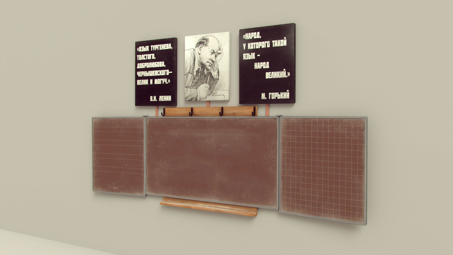 Old Blackboard Low-poly 3D model_3