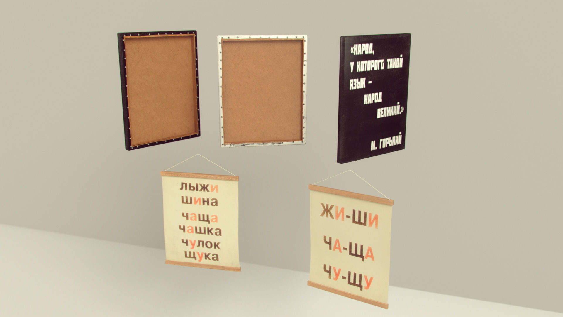 Old Blackboard Low-poly 3D model_6