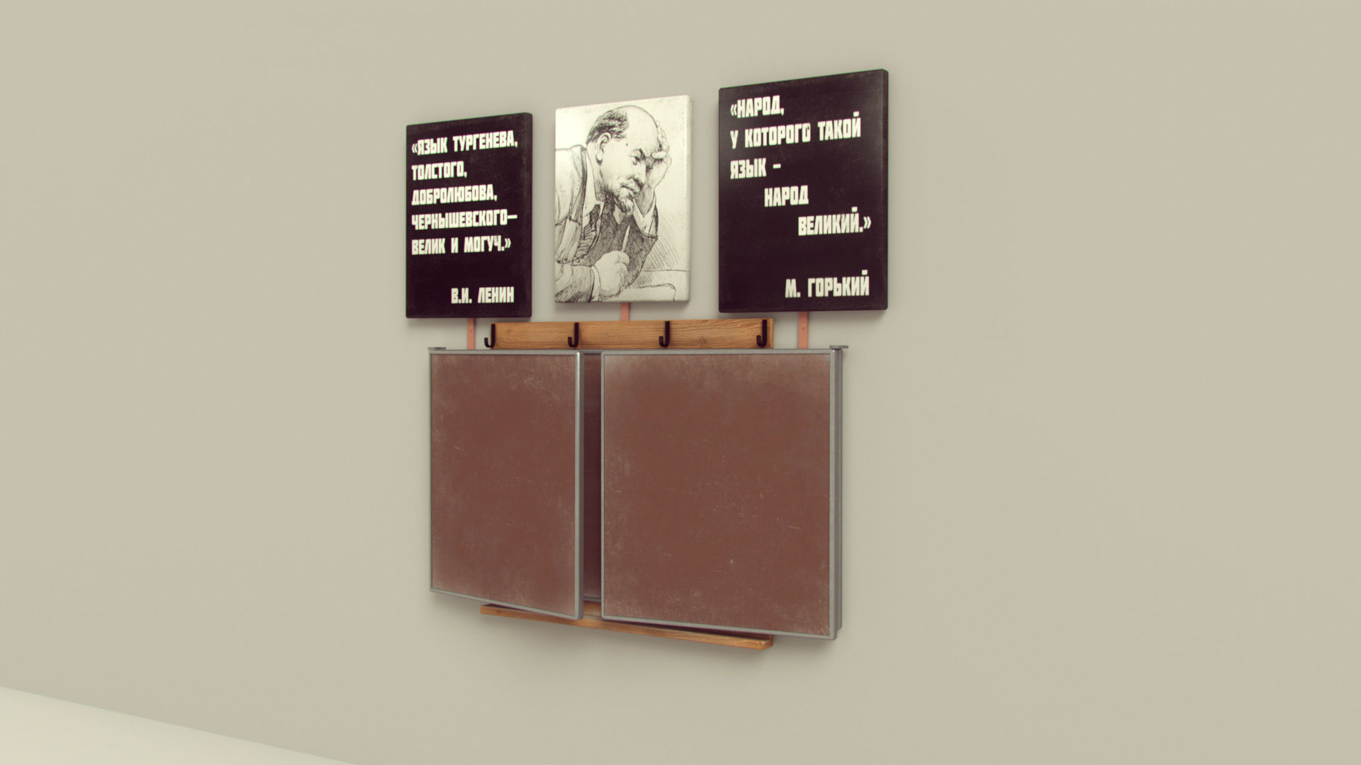 Old Blackboard Low-poly 3D model_4