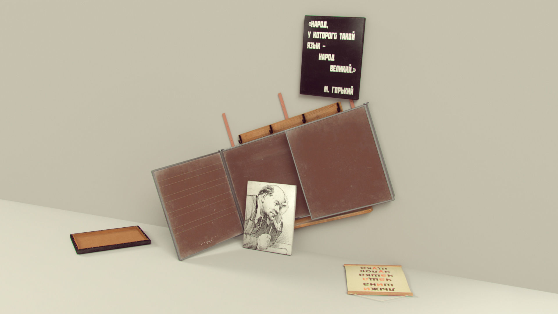 Old Blackboard Low-poly 3D model_5