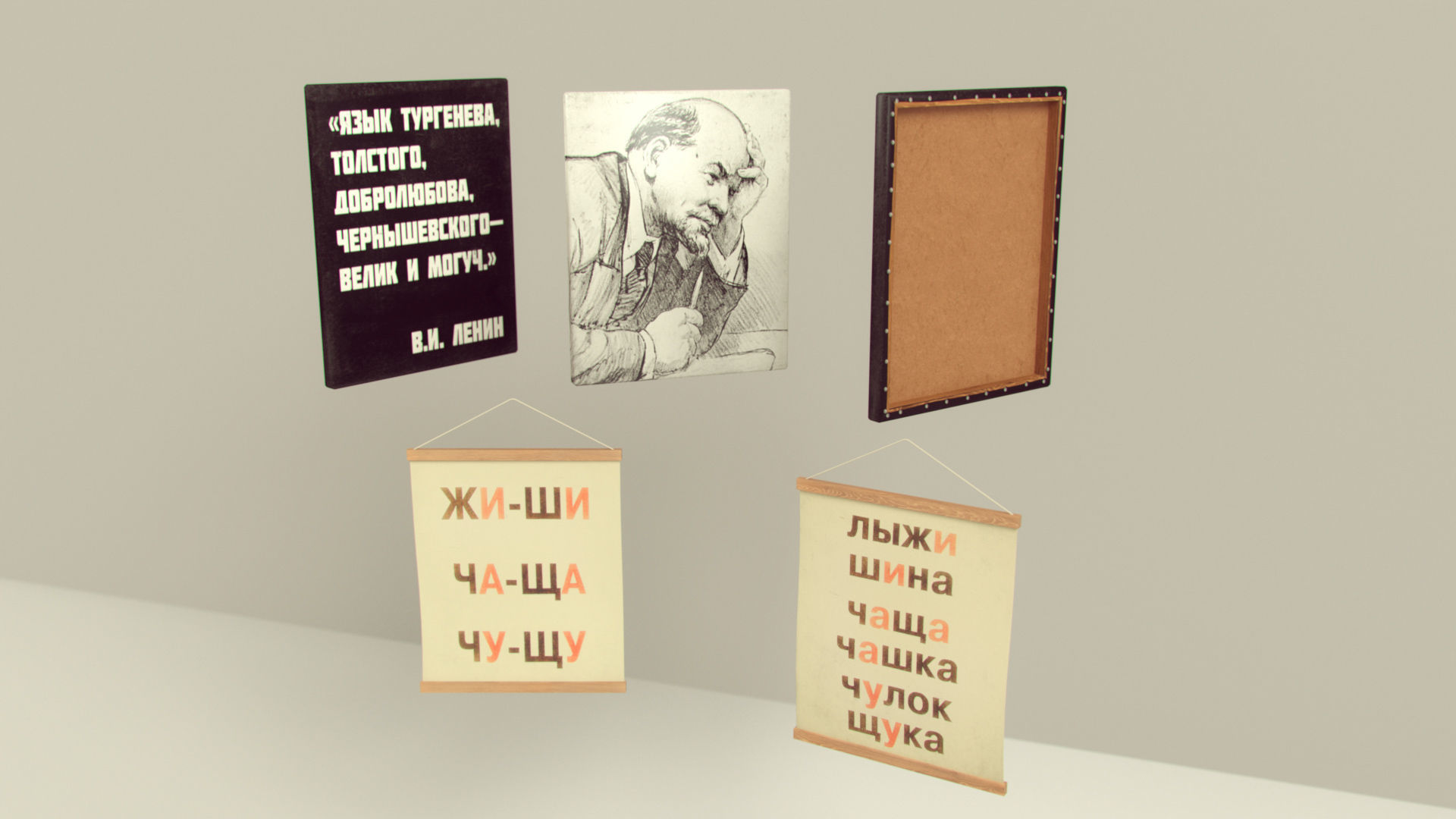 Old Blackboard Low-poly 3D model_7