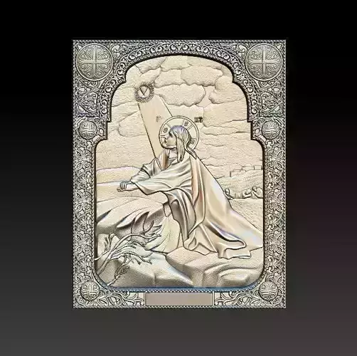 Prayer for the cup cesus head 