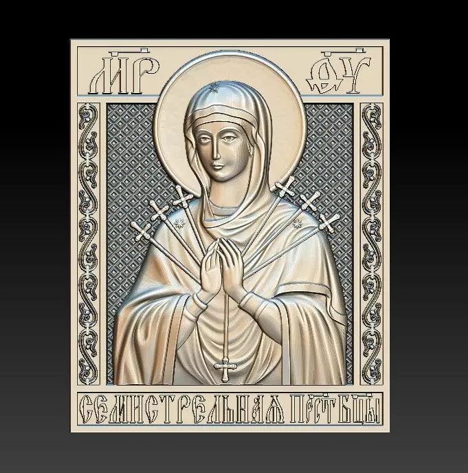 Seven-shooter mary 3D print model_0